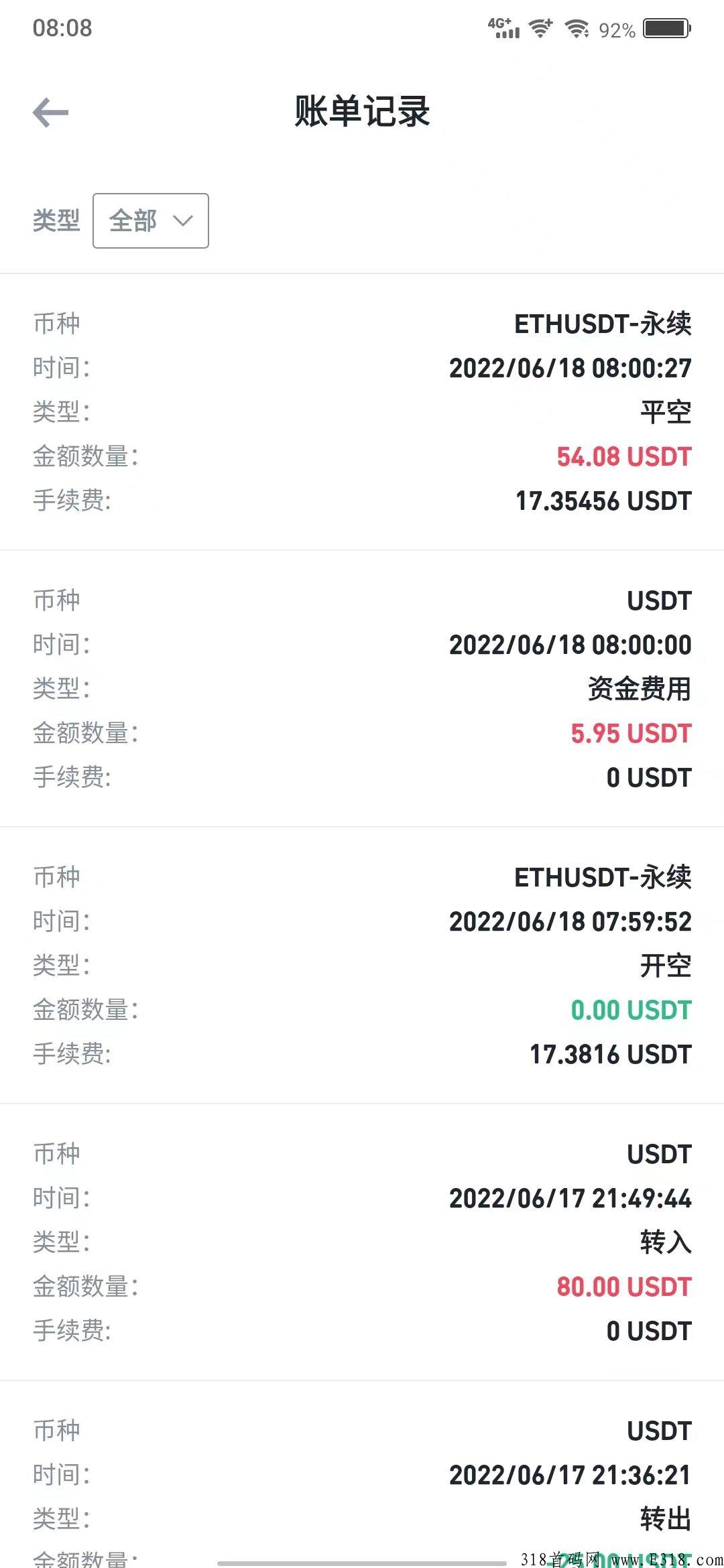 交易所撸费率和返佣的来，长久稳定