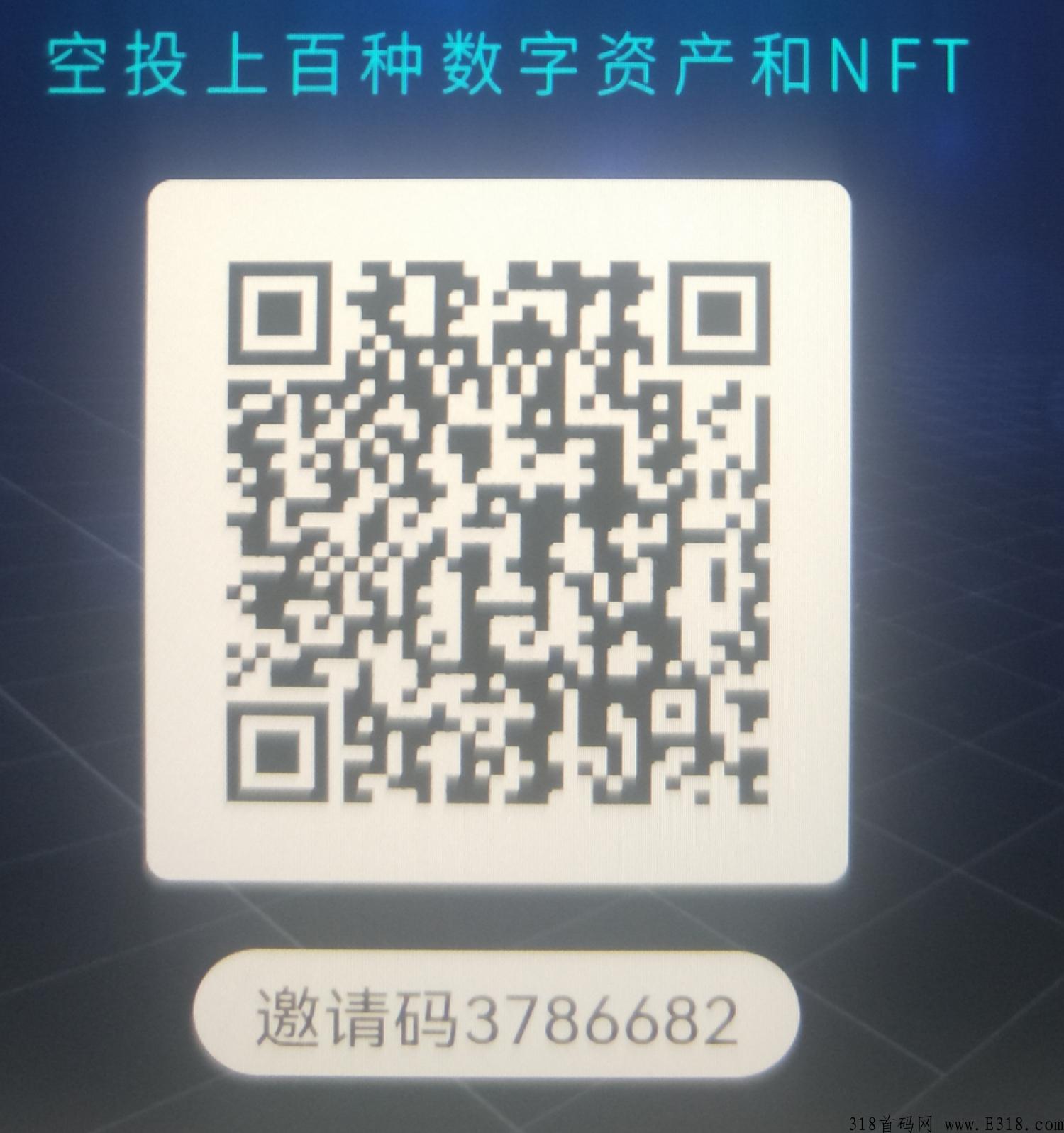 CP糖果口袋，不实名、无广告，实力强大，共创辉煌！
