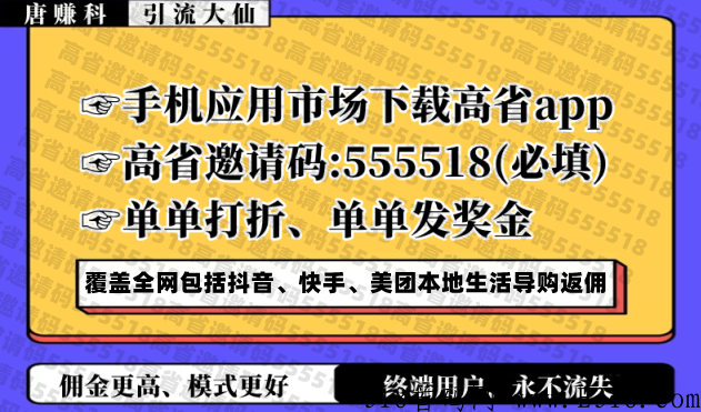 抖客直播电商行业现状如何？滴滴小桔加油优惠券是什么?