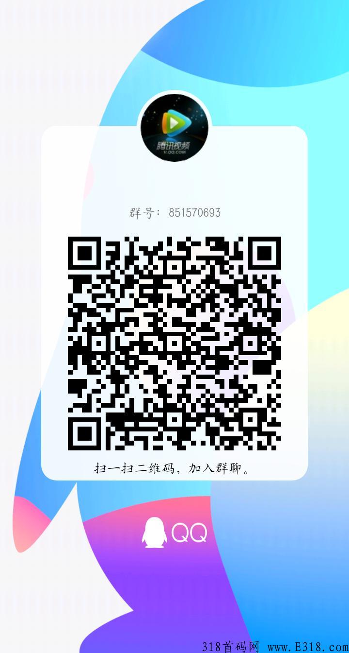 最新项目，目前还没几个人知道
