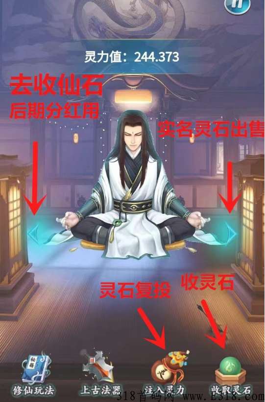 最新首码，完美世界，不用看广告不用做任务，每天1秒钟，没有任何限制