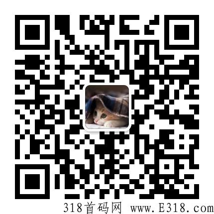 阿尼农场，不用看广告，吊打一切看广告项目