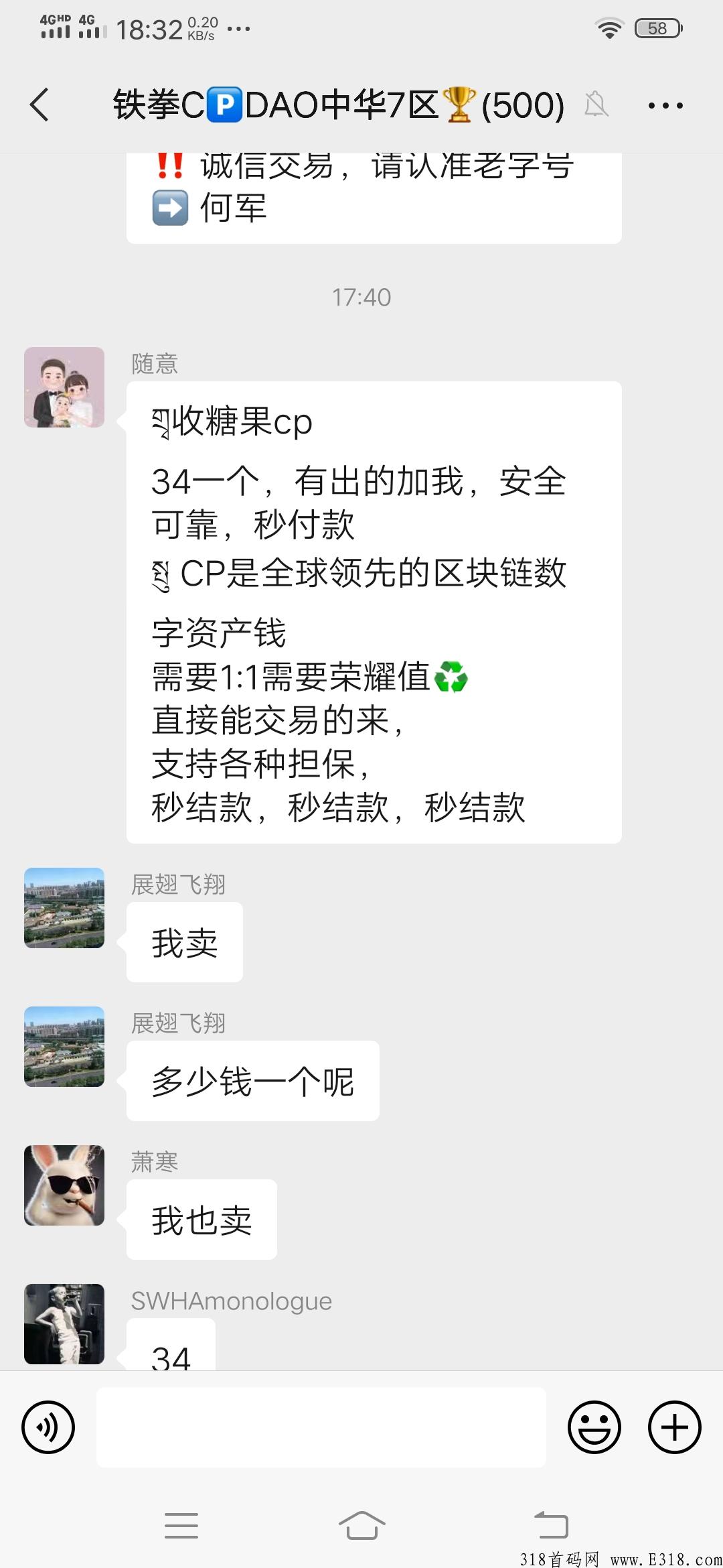 CP钱包，每天领取简单的很