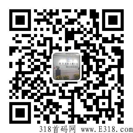 拓友商城，全网首创，消费赠送积分奖励