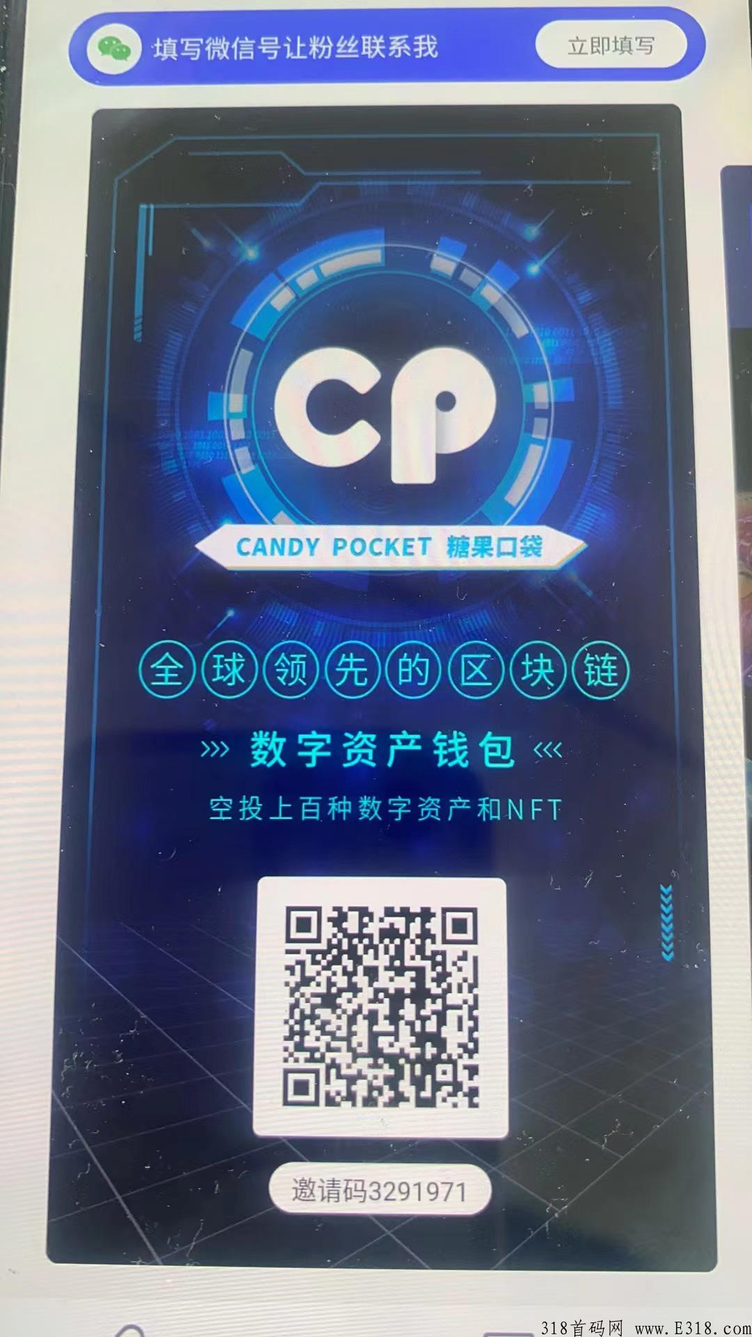 cp卷轴模式，不用看广告，不用实名，包回收