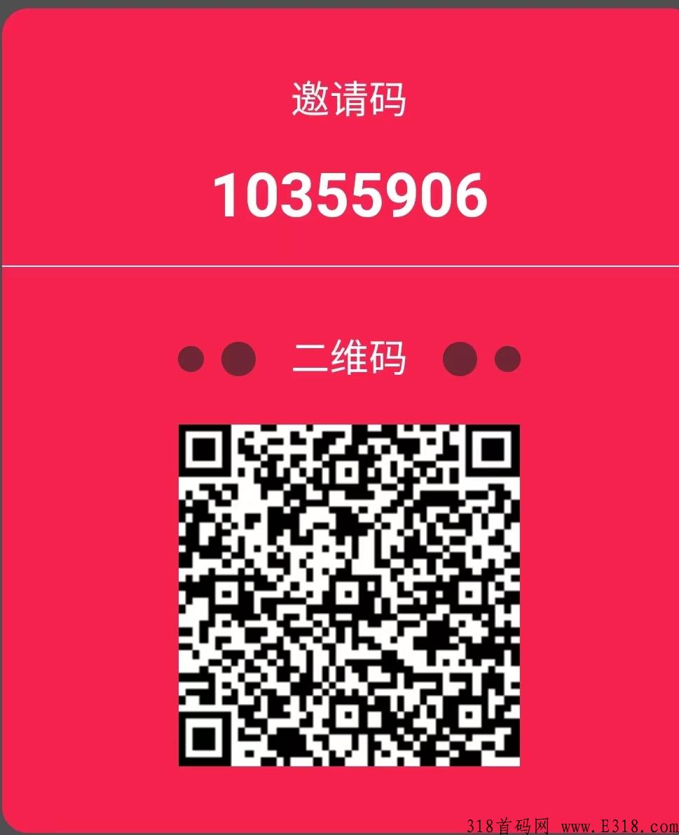 飞猫优品卷轴模式，刚上线一周，抓紧上车