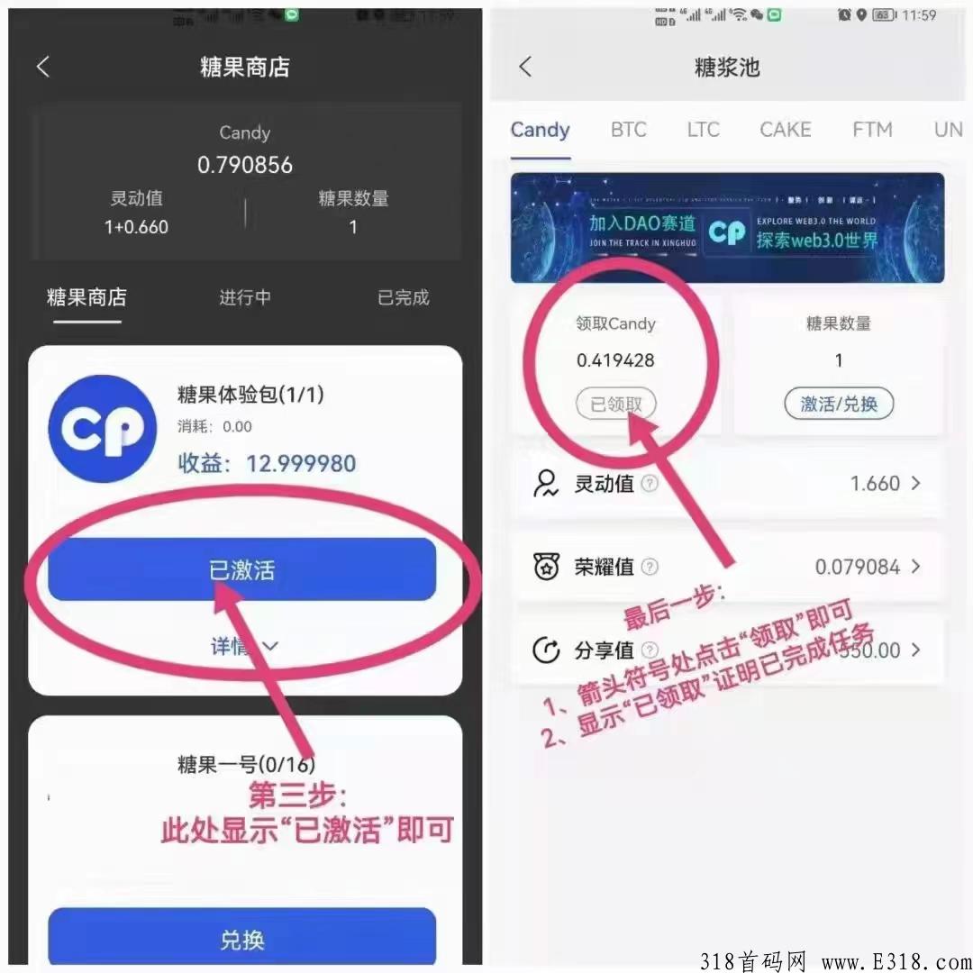 cp钱包，不用实名无广告