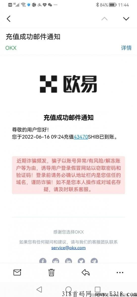 宝贝狗，大平台推广项目，每天看7个视频即可，app下载简单