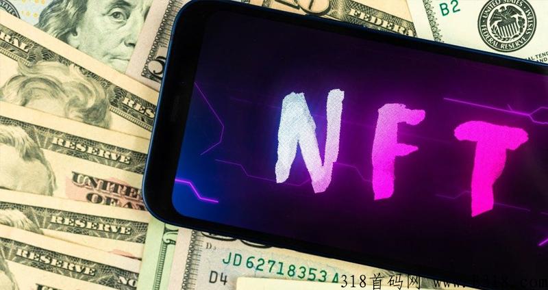 NFT系统开发公司带你了解如何选择适合自己的模式开发