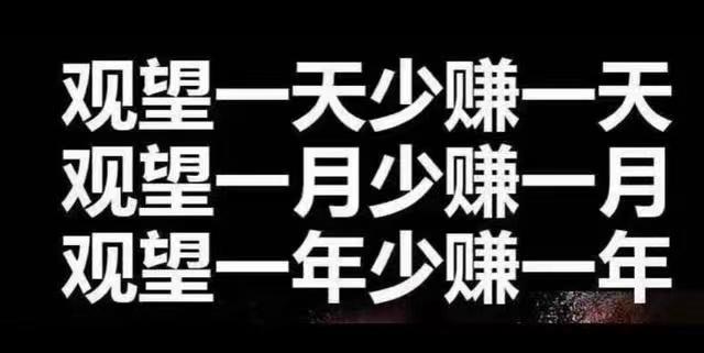 旅游联盟链副业必备神器