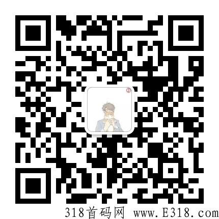 飞猫优品，高扶持对接
