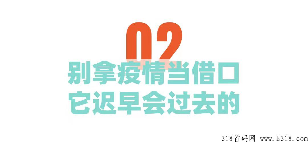 乐分享，国民级应用乐分享首场招商发布会，全网火爆