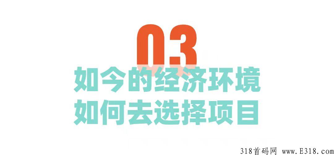 乐分享，国民级应用乐分享首场招商发布会，全网火爆
