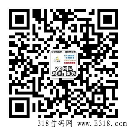 免费分享外面的聊天项目，简简单单