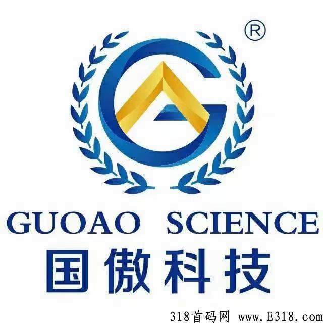 一城好物排线三星兜底永久大区，团队扶持多