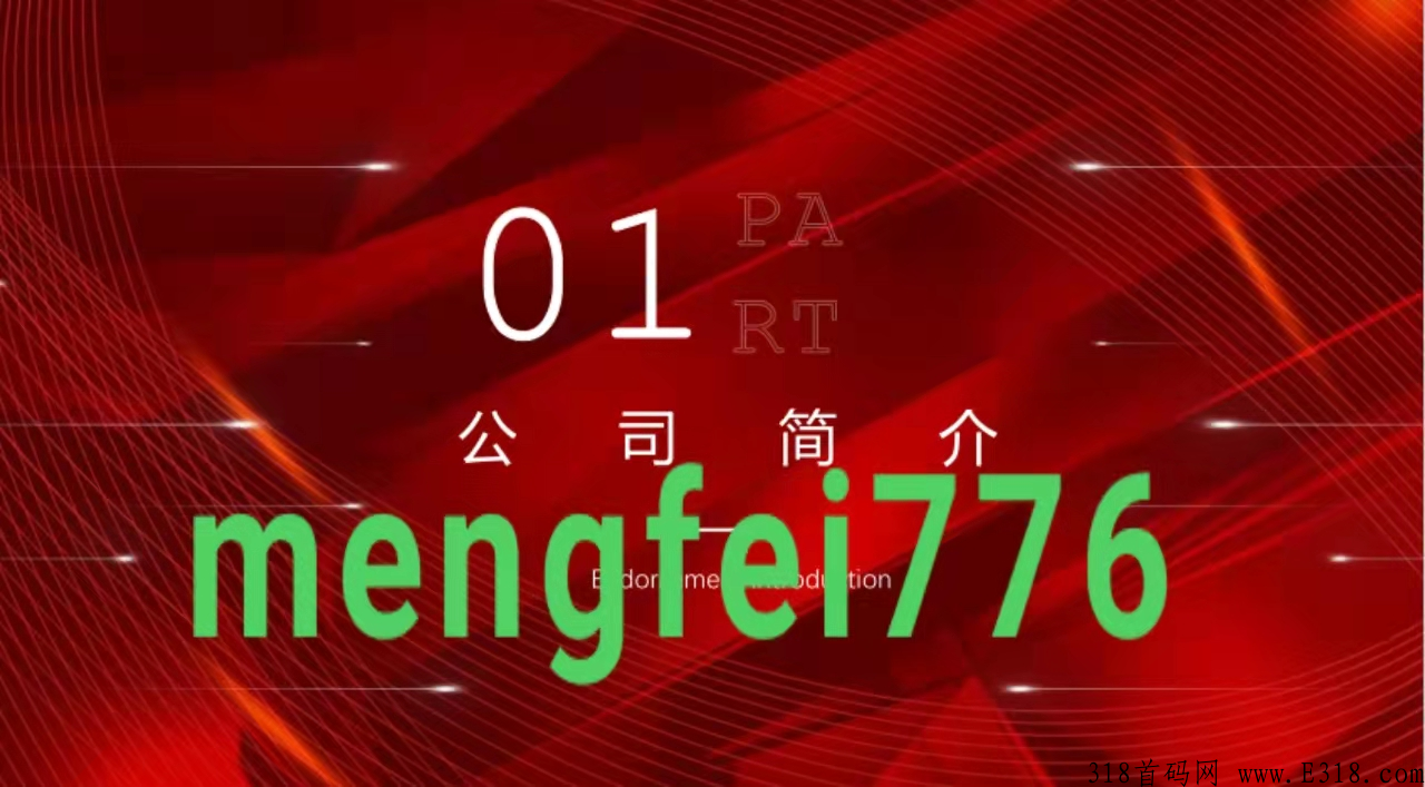 三界惠购是什么？怎么样？一篇文章告诉你答案