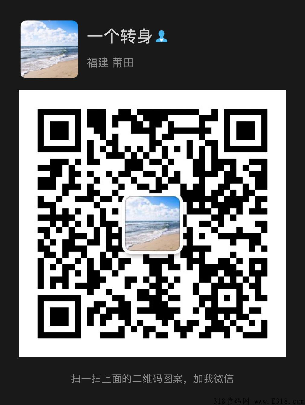 最新买卖字画项目，非常可靠稳定