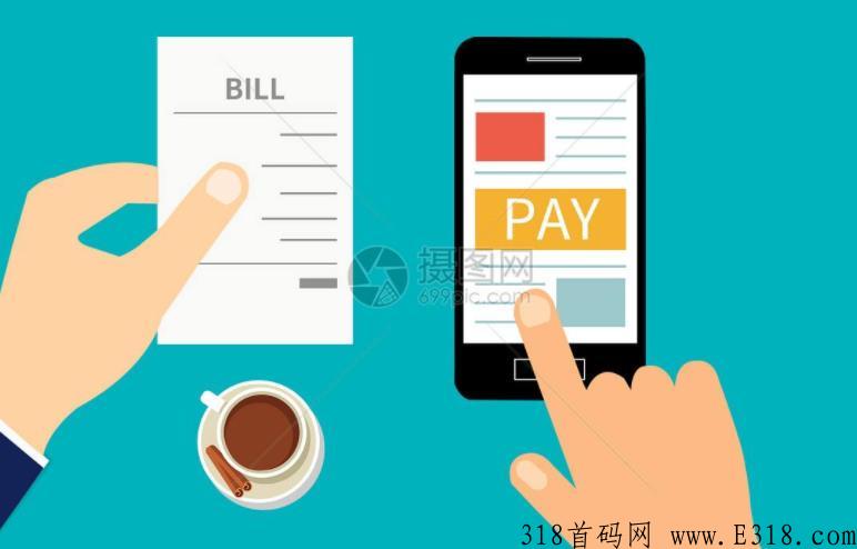 收银呗邀请码是多少，如何使用怎么样注册步骤