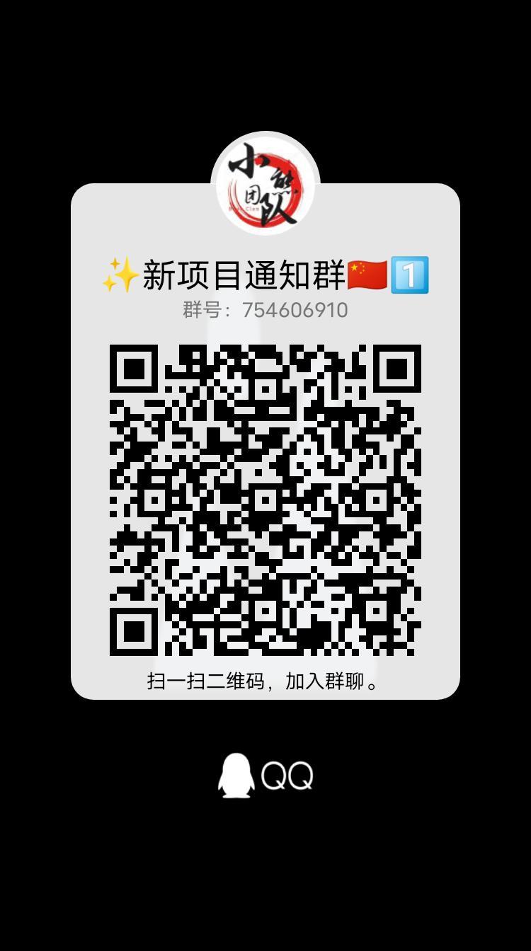 首码万古仙途，游戏赚米，静态收益看几个广告升级，产生的收益秒提现