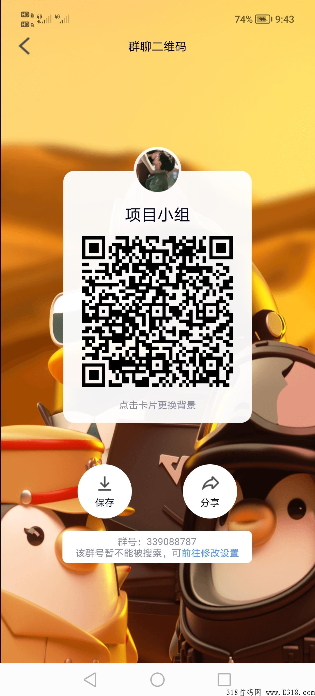 接各种nft注册,布局新台,新农人接推广,接各种平台,价格全部最低价格 接各种nft注册,布局新台,新农人接推广,接各种平台,价格全部最低价格
