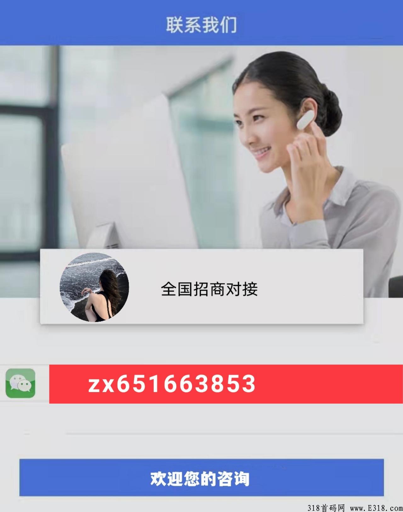 百家号推广效果怎么样？推广多少钱