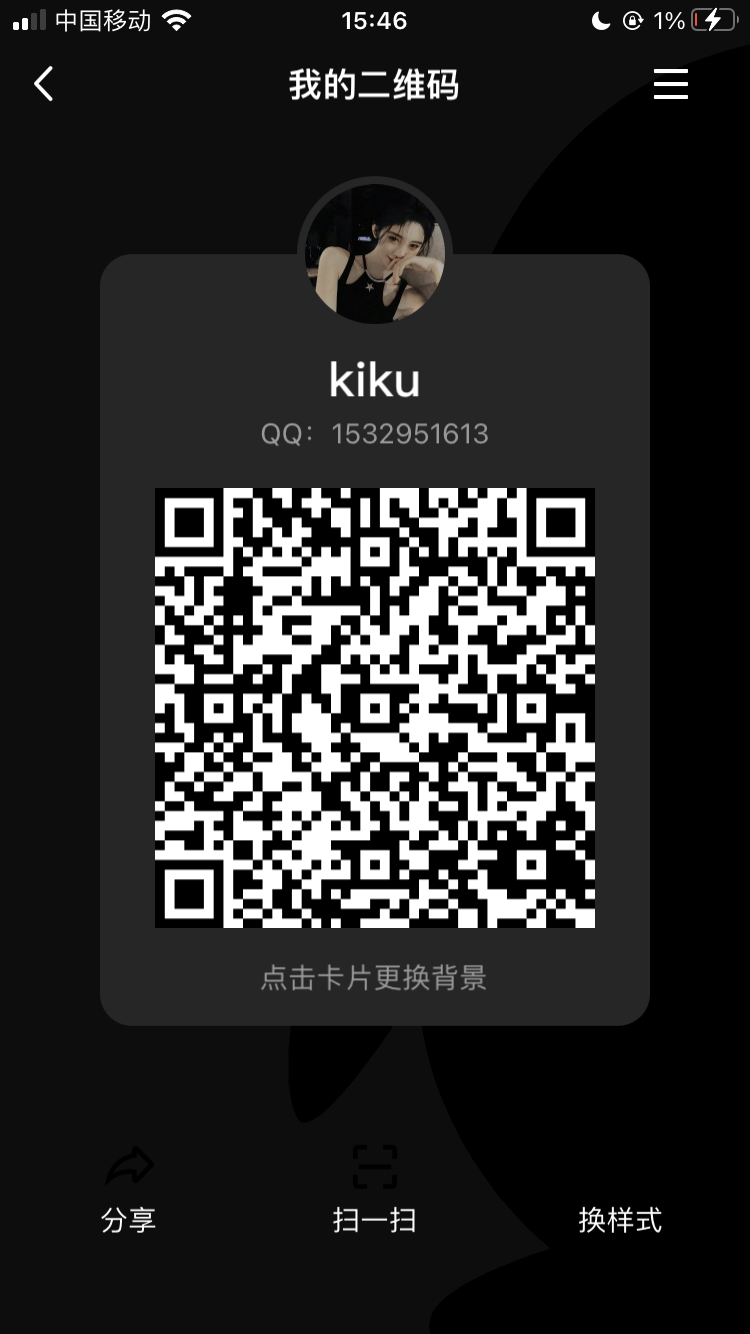 次元空间火爆上线，不打嘴炮，凭实力证明自己，早上车早吃肉