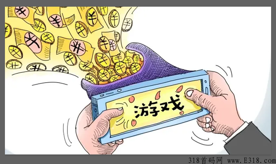首发，只招领带人，跟玩打造自己的游戏江湖，拥有核心技术