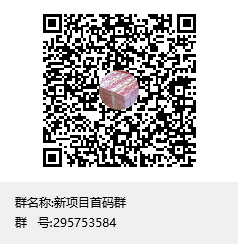 首码《一起去赶山》，卷轴玩法+每日分奖励，本月正式发布，进Q群统一发码