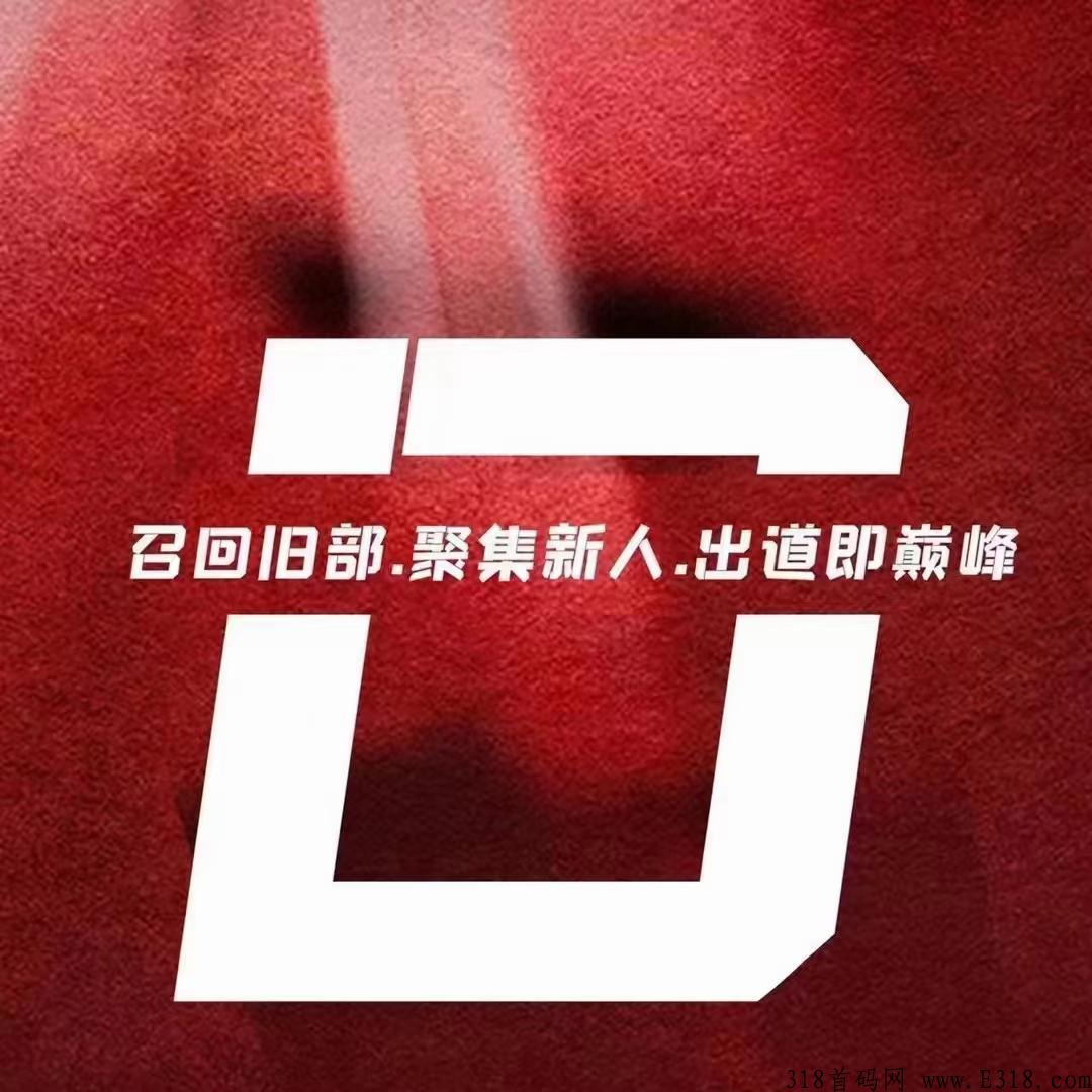 奕曈视界，千万不要错过时代的先机