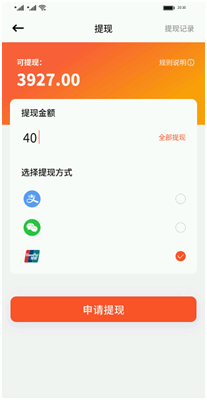 宝妈福音，猩动mall娱乐电商平台让全职妈妈脸上又露出了笑容