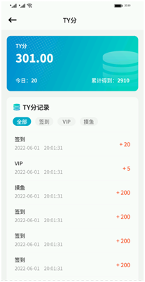 宝妈福音，猩动mall娱乐电商平台让全职妈妈脸上又露出了笑容
