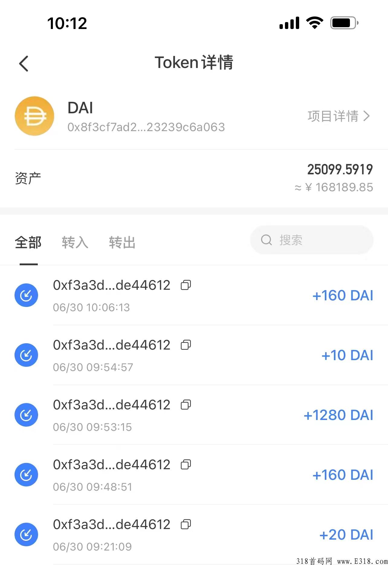 佛萨奇2.0原力元宇宙，直接疯狂赚米，动态之王