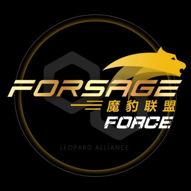 force原力，价值很高