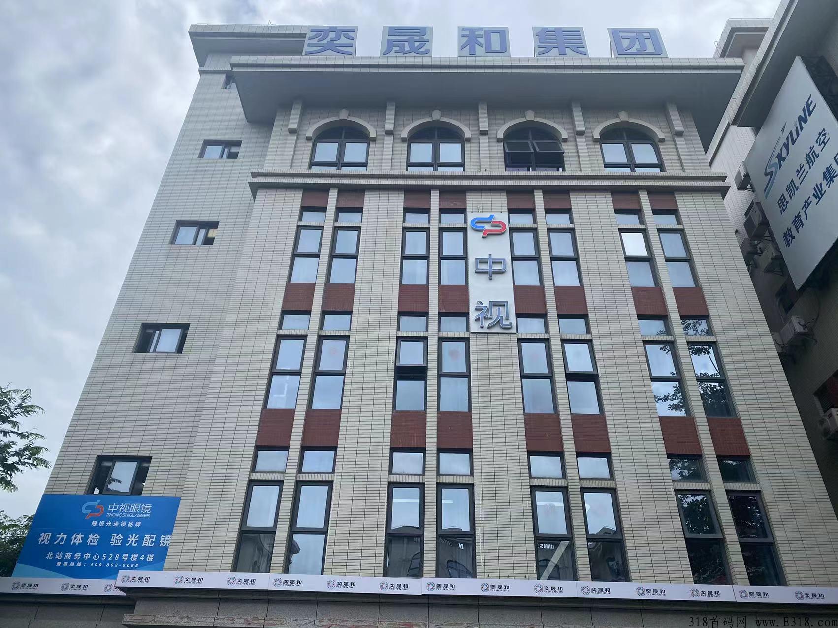 为你解答厦门实体众筹项目奕瞳视界靠不靠谱！