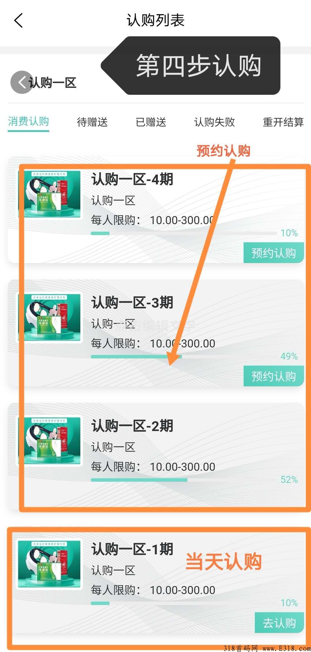 错过CK错过开心茶坊,别错过奕瞳视界 错过CK错过开心茶坊,别错过奕瞳视界