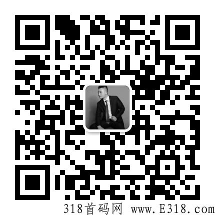 极暖云5G新零售，本月启航