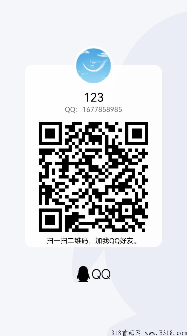 药投数熵首码，每天签到均有数权值赠送