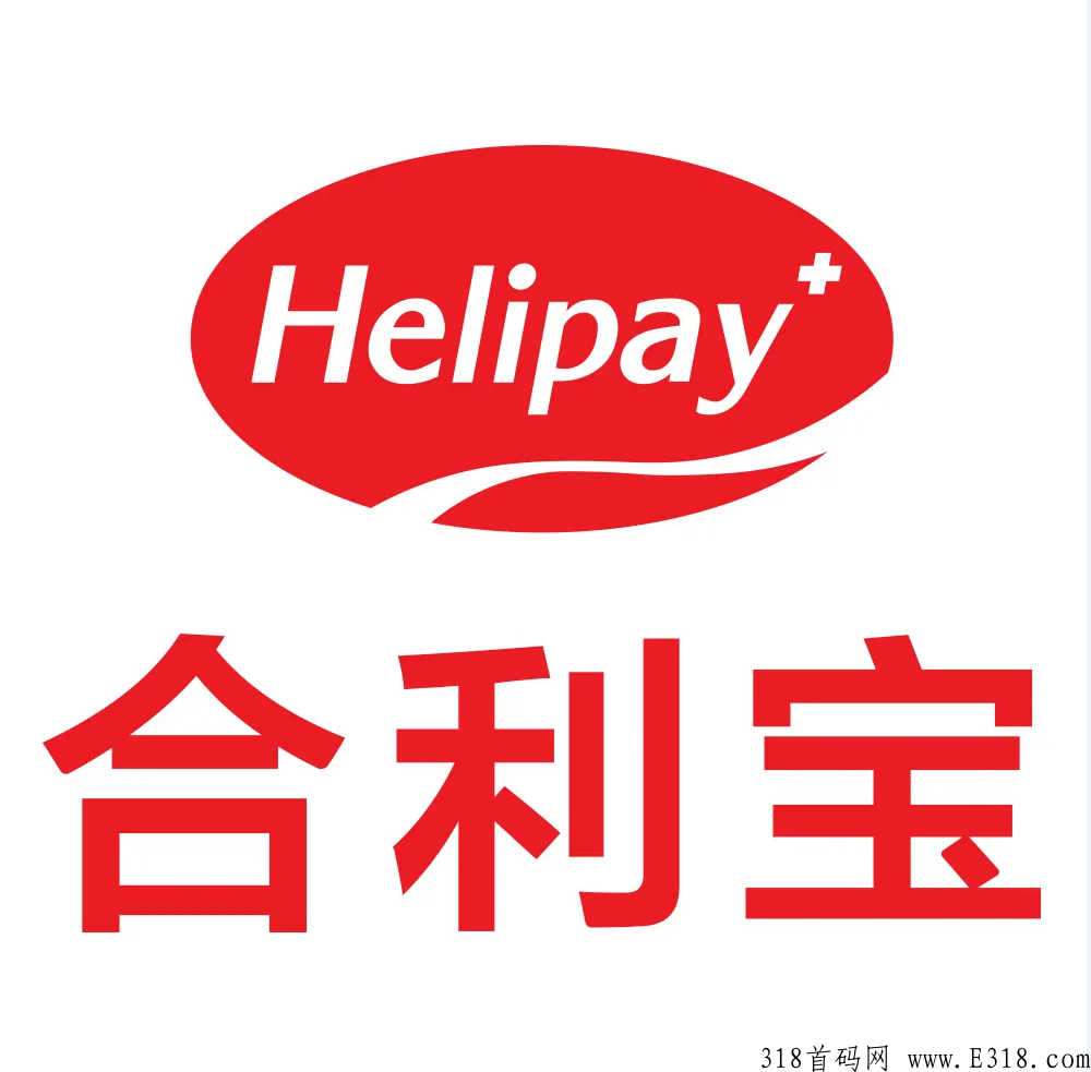 合利宝，开启不一样的副业