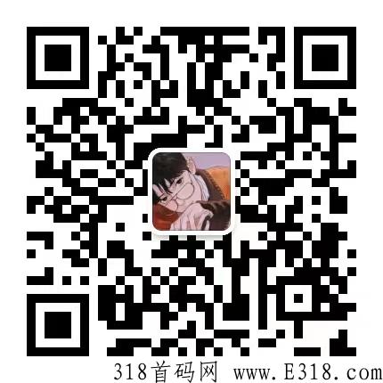 快手极速版官方后台可开子后台