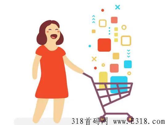爱客宝邀请码推荐码是什么？大咖教你怎么注册步骤！
