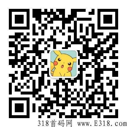 燊爱旅拍，环球美途高额扶持50名团队长