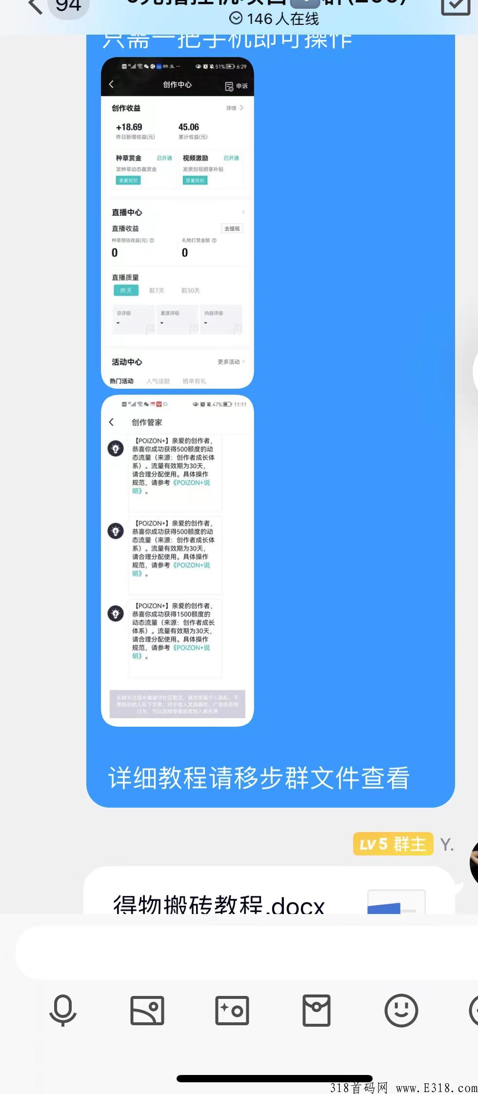 奖券世界，玩游戏赚米