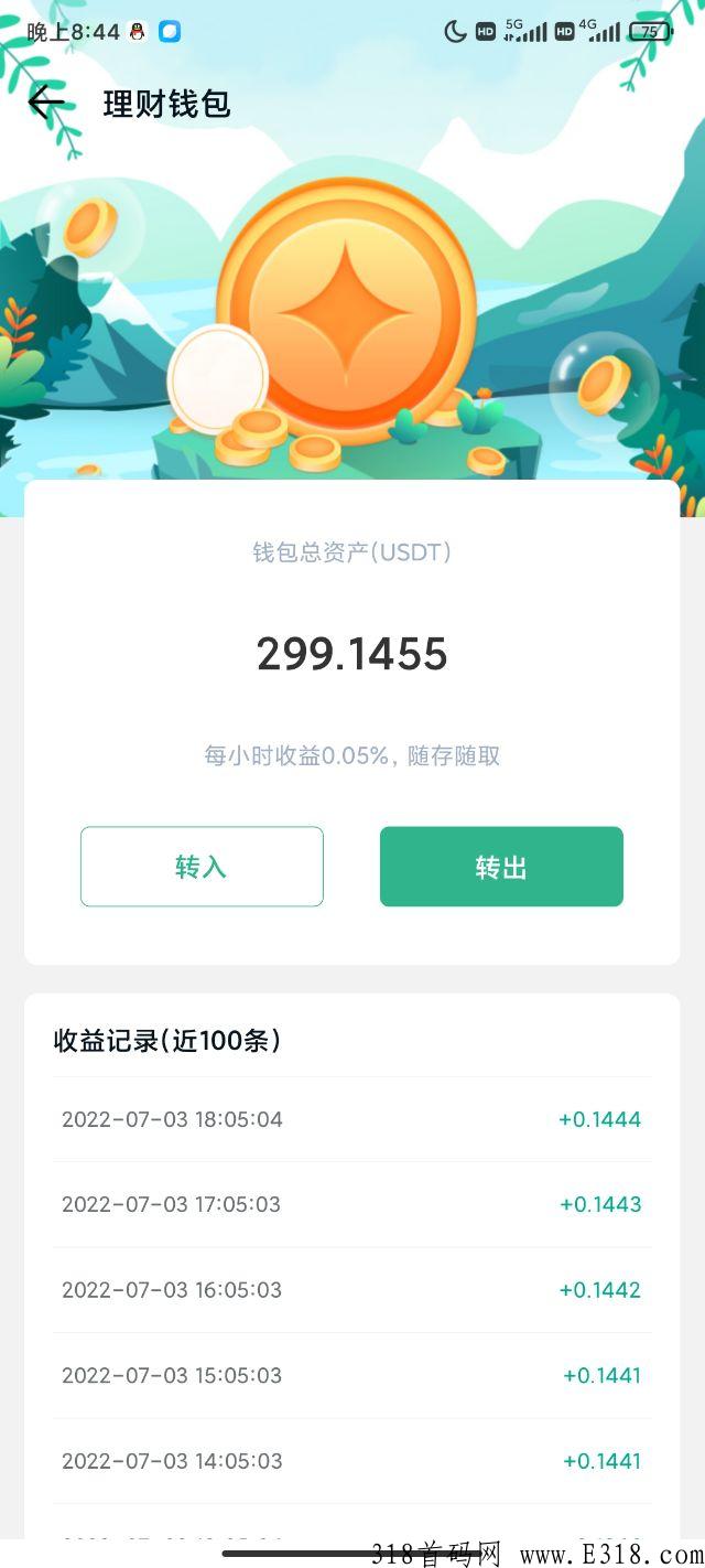 MetaDEX梅塔最强的现货网格跟单