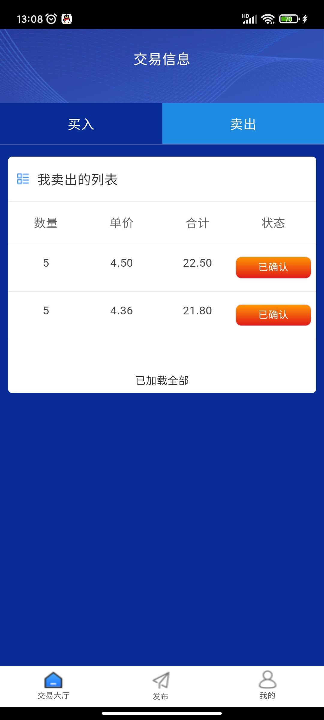 首码美拍