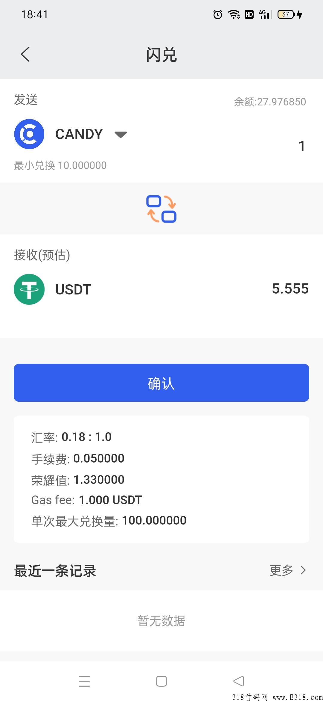 新人刚注册CP钱包我该怎么做？怎么玩？