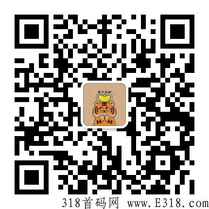 重磅/ASNB集结号
