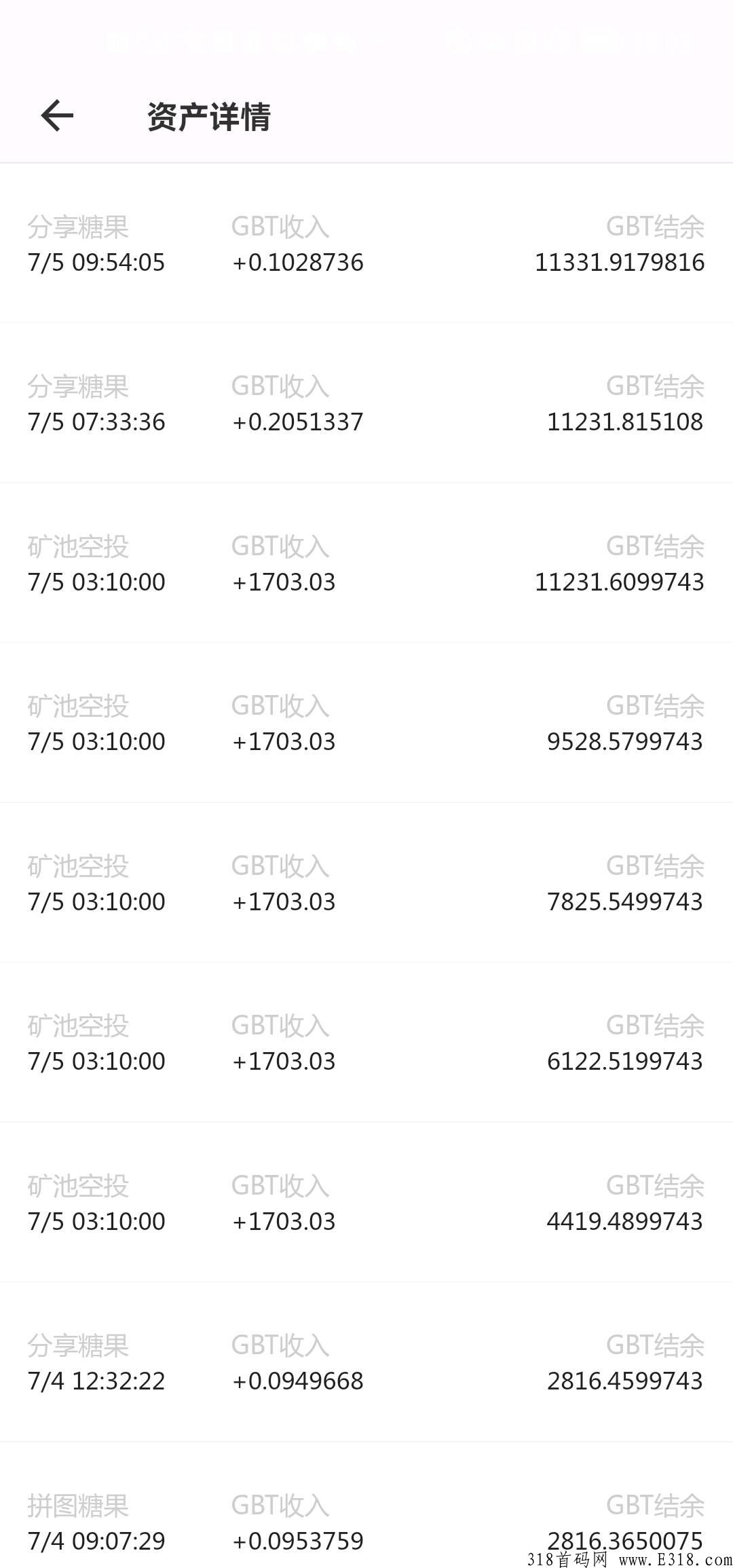 注册空投价值100U的GBT，可交易可兑U，抓紧上车吃肉