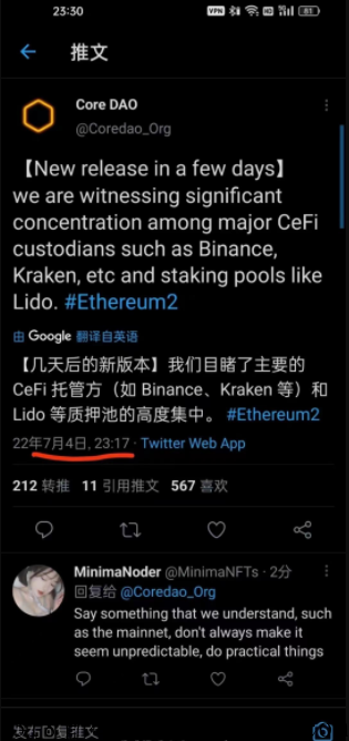 2022最强大毛！已有人在赚米 ！第三季度主网未来价值不菲！