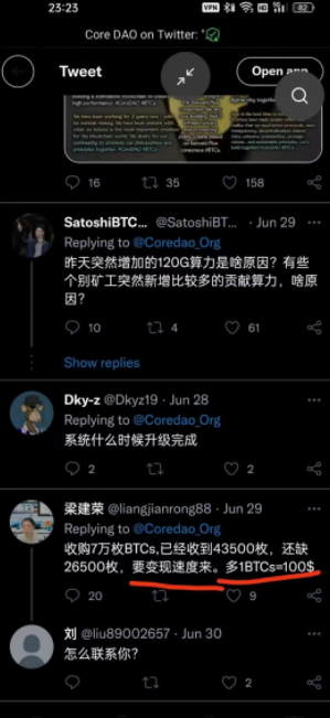 2022最强大毛！已有人在赚米 ！第三季度主网未来价值不菲！
