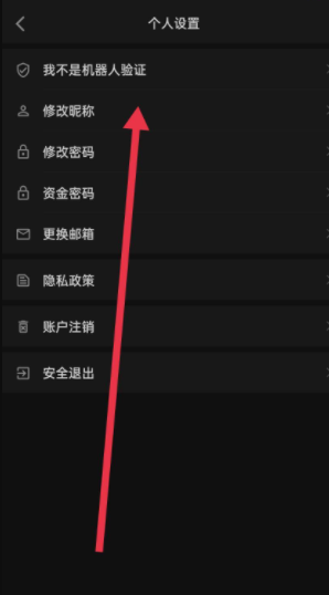 2022最强大毛！已有人在赚米 ！第三季度主网未来价值不菲！